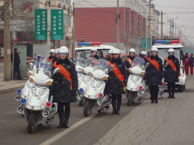 城管女子骑士队