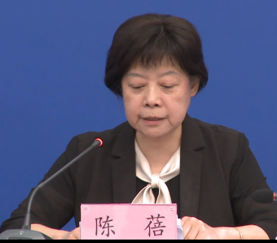 北京应急响应下调为三级.png