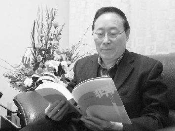顾文选.jpg