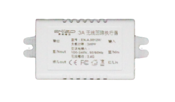 (基本型）3A执行器 95元.png