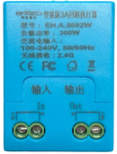 智能3A执行器Plus（SCN版）1.0 110元.png