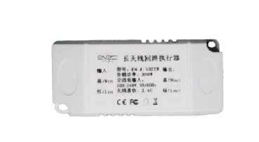 3A执行器(长天线) 190元.png