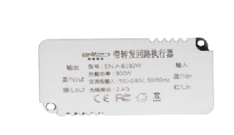 3A执行器带转发 SCN自恢复 190元.png