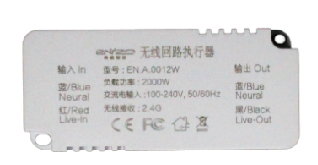 10A执行器 190元.png