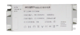 20-36w驱动电源 115元.png