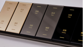 D9智朗开关（玻璃） 200元.png