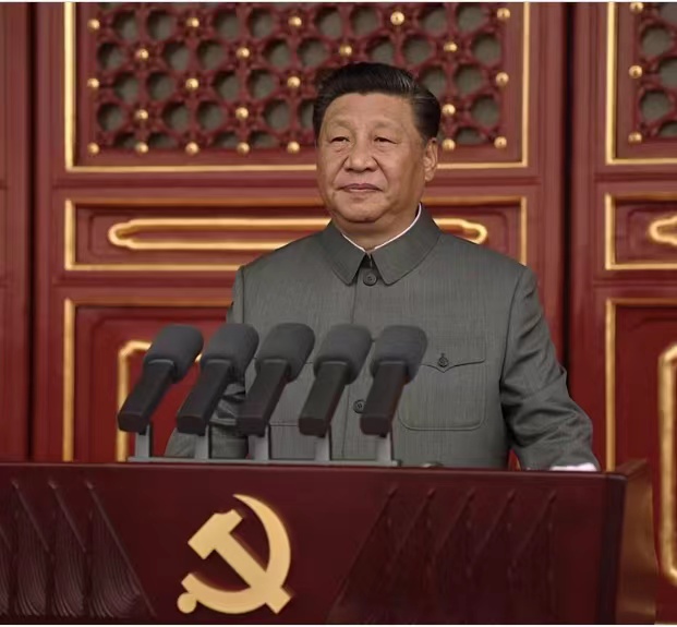 习近平 中共百年大会讲话.jpg