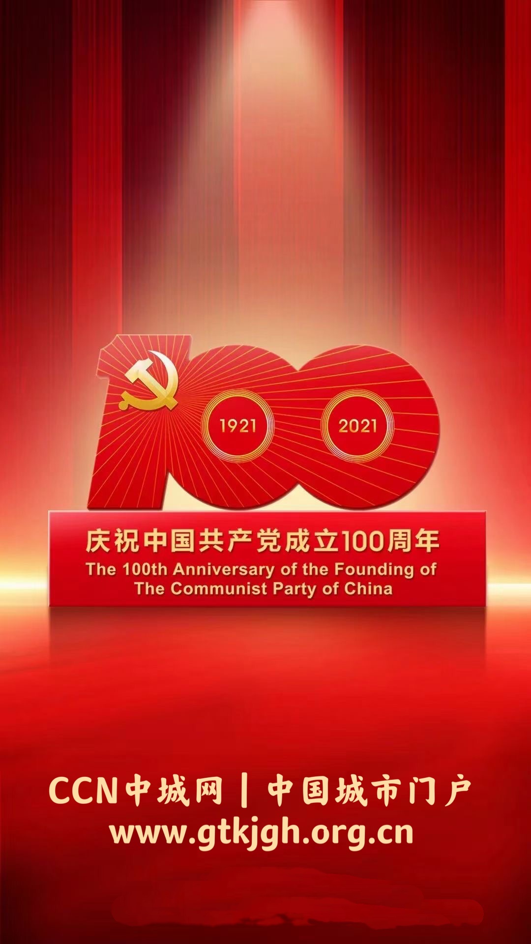 1625103531430274.jpg
