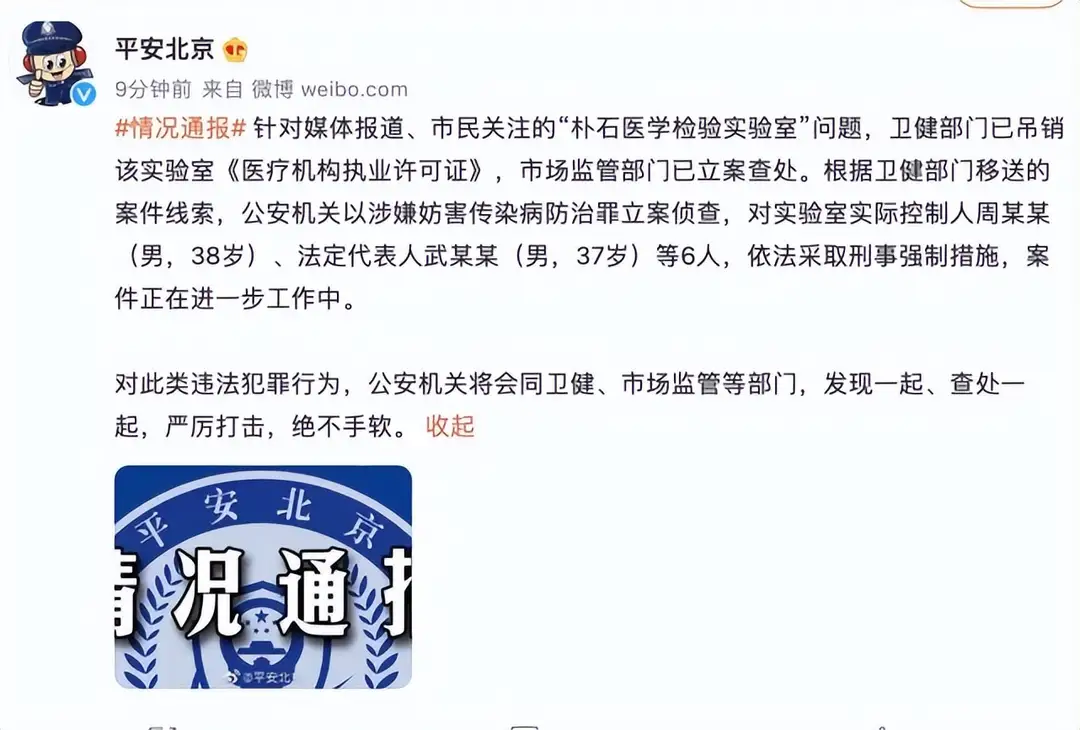 D926B42E-D260-41EE-BF9A-D5C547A55020.png