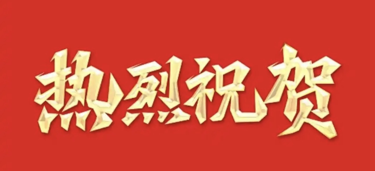 1771036754541325.jpeg IMG_8228.jpeg