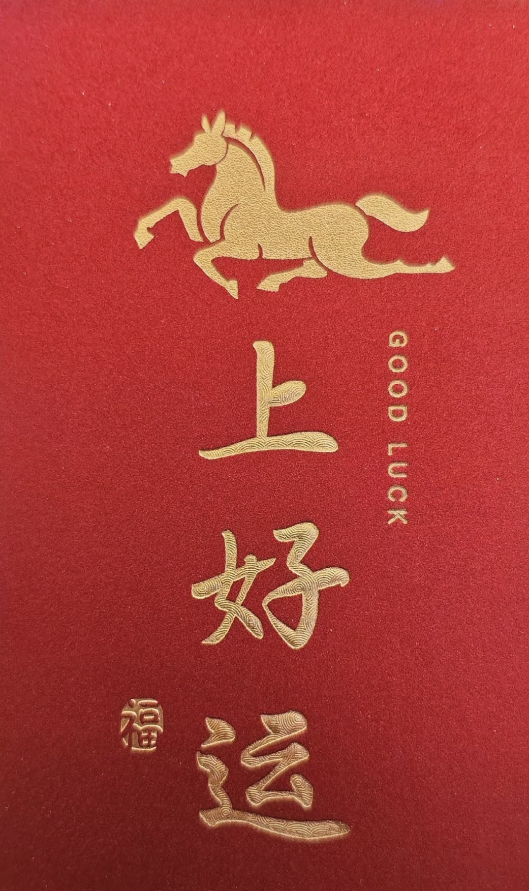 1771037405479869.jpeg IMG_8138.jpeg