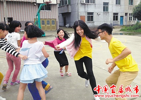 临海：创建生态、宜居、幸福的文明城市 