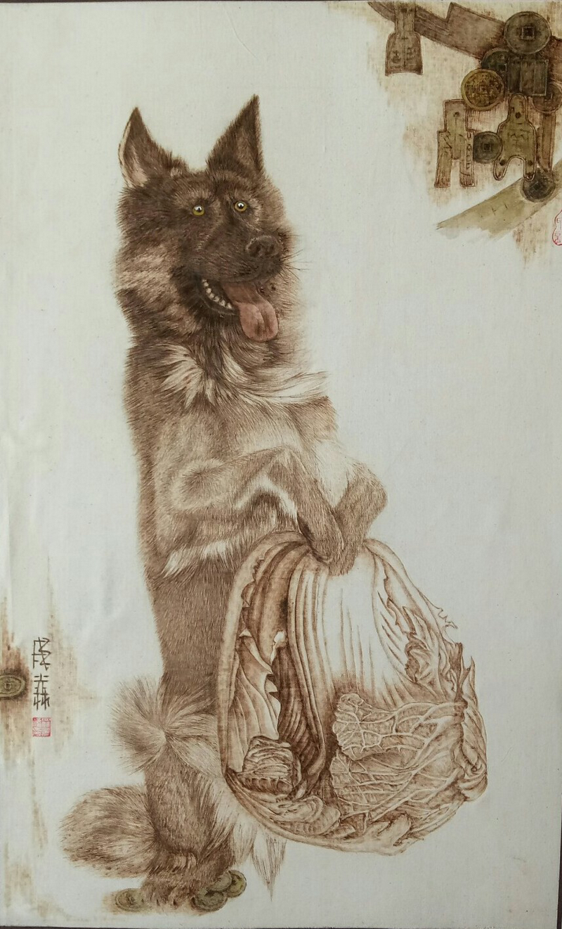 罗光禄 棉布烙画
